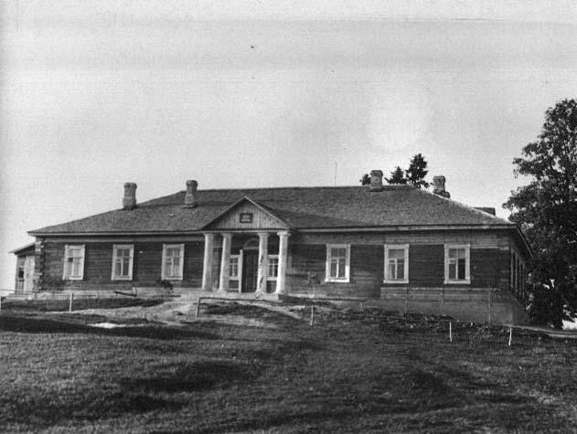 Старое фото усадебного дома